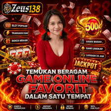 zeus138